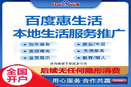 时尚品牌如何通过信息流营销打造品牌形象